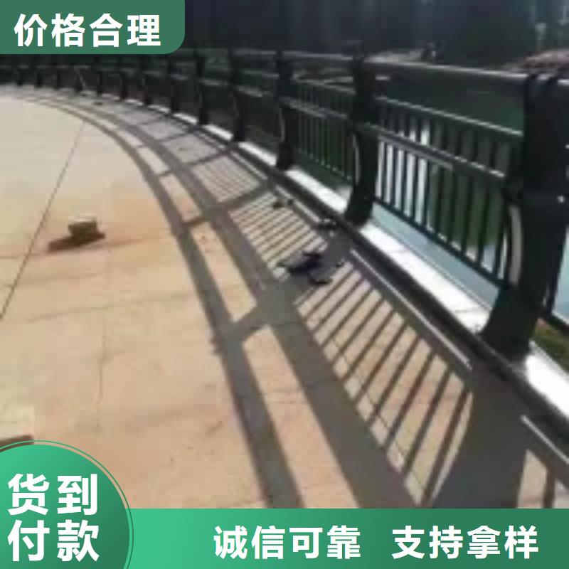 【防撞护栏景观护栏专业生产厂家】