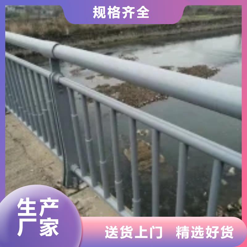 防撞护栏【防撞护栏立柱】追求品质