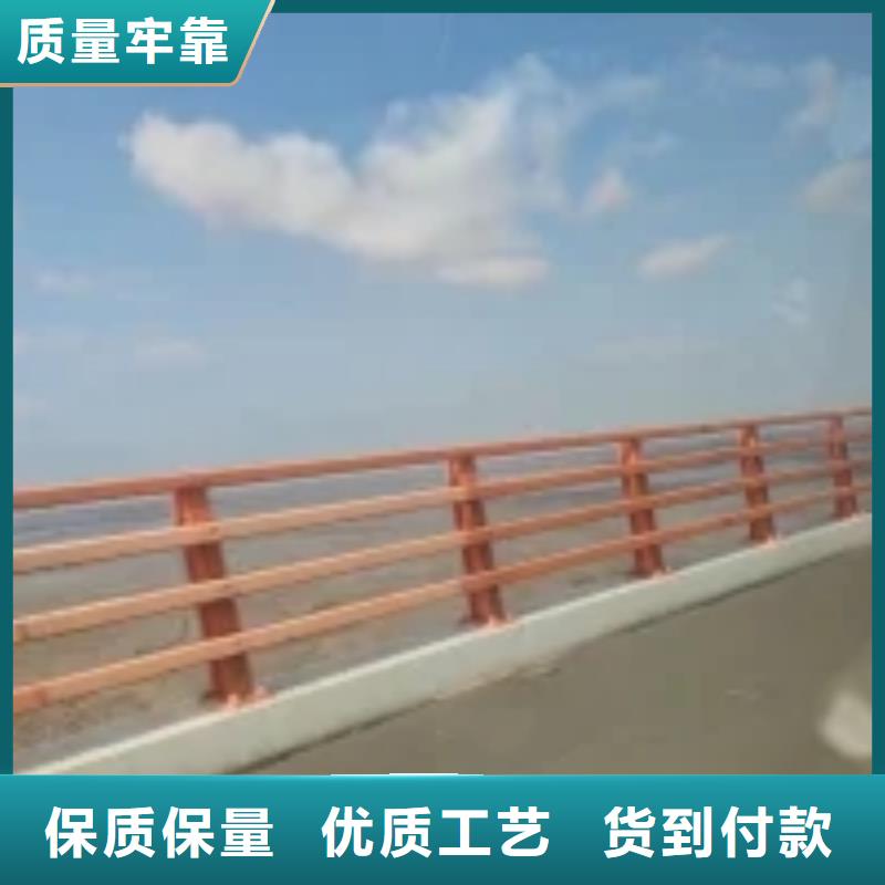 防撞护栏市政道路防护栏质优价廉