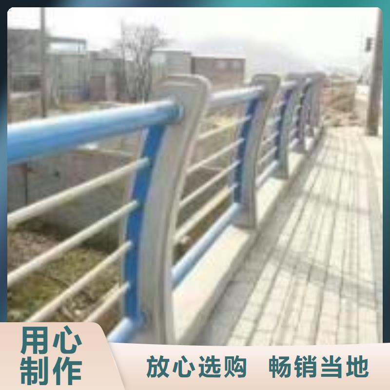 防撞护栏市政道路防护栏质优价廉