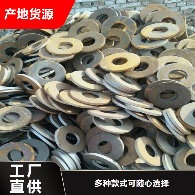 【冲压件合金管全新升级品质保障】