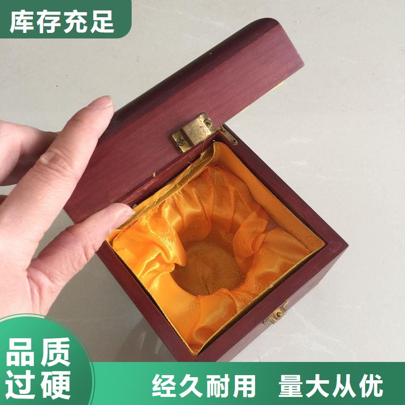液体抑尘剂平凉厂家批发大气治理抑尘剂