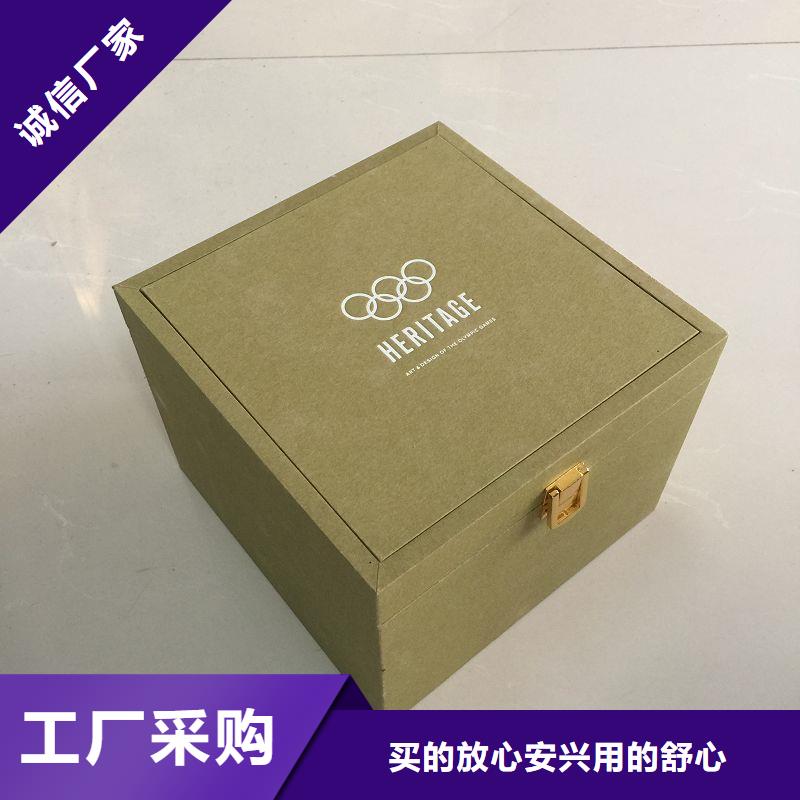 【木盒防伪定制老品牌厂家】