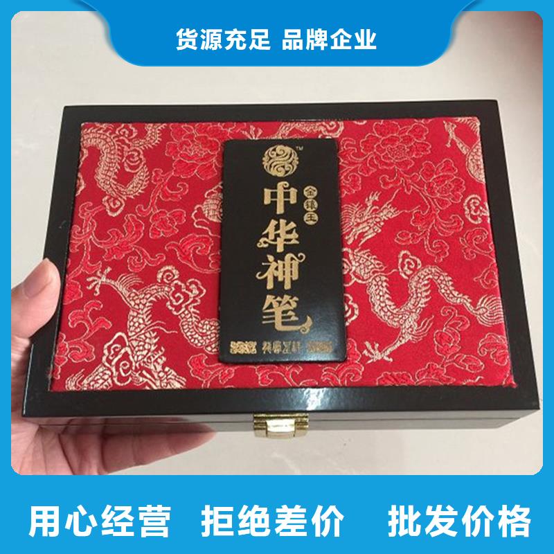 【木盒】包装盒印刷厂家买的放心安兴用的舒心