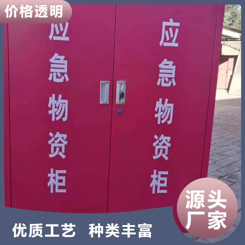 消防器材图书馆配套设施工厂自营