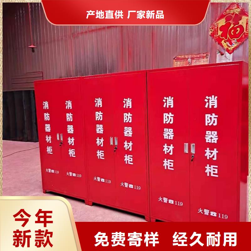 消防器材【仓储可拆卸货架】老品牌厂家