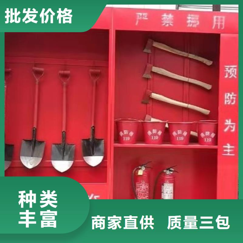 【消防器材】密集架精工打造