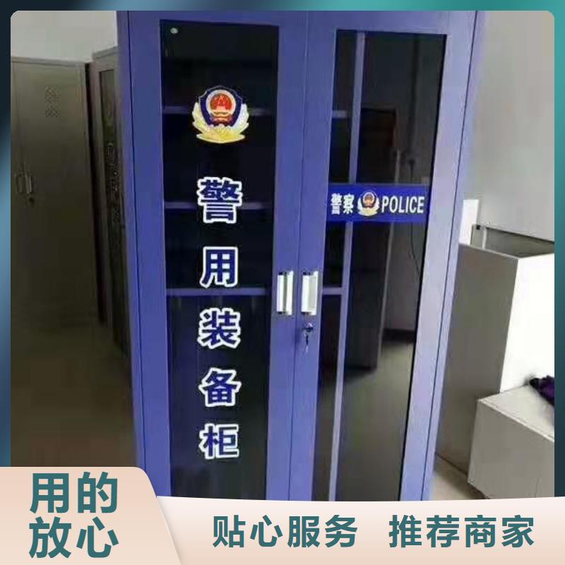 消防器材智能密集柜源头厂家经验丰富