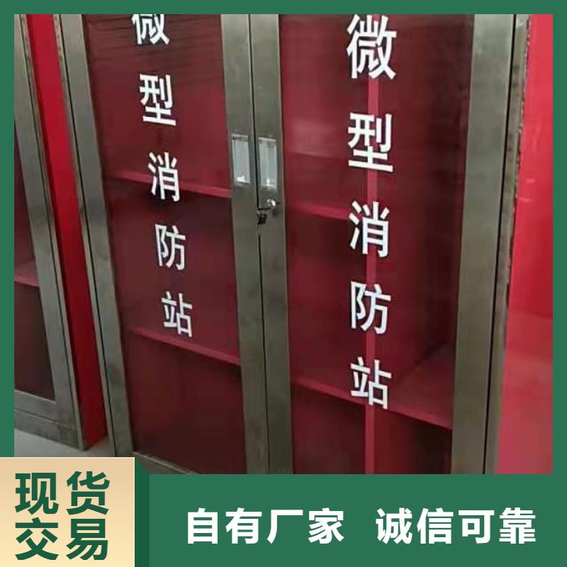 消防器材-密集档案柜支持定制加工