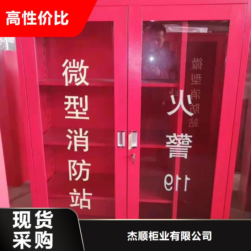 【消防器材】军用上下床按需定制真材实料