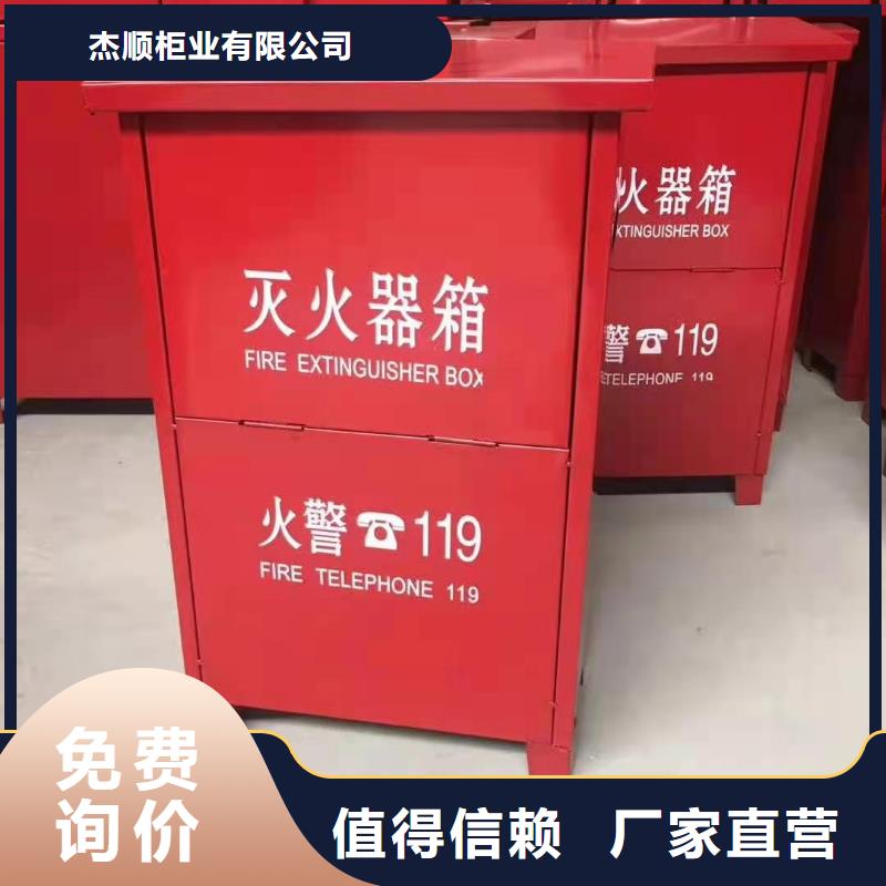 消防器材_图书馆配套设施产品优势特点