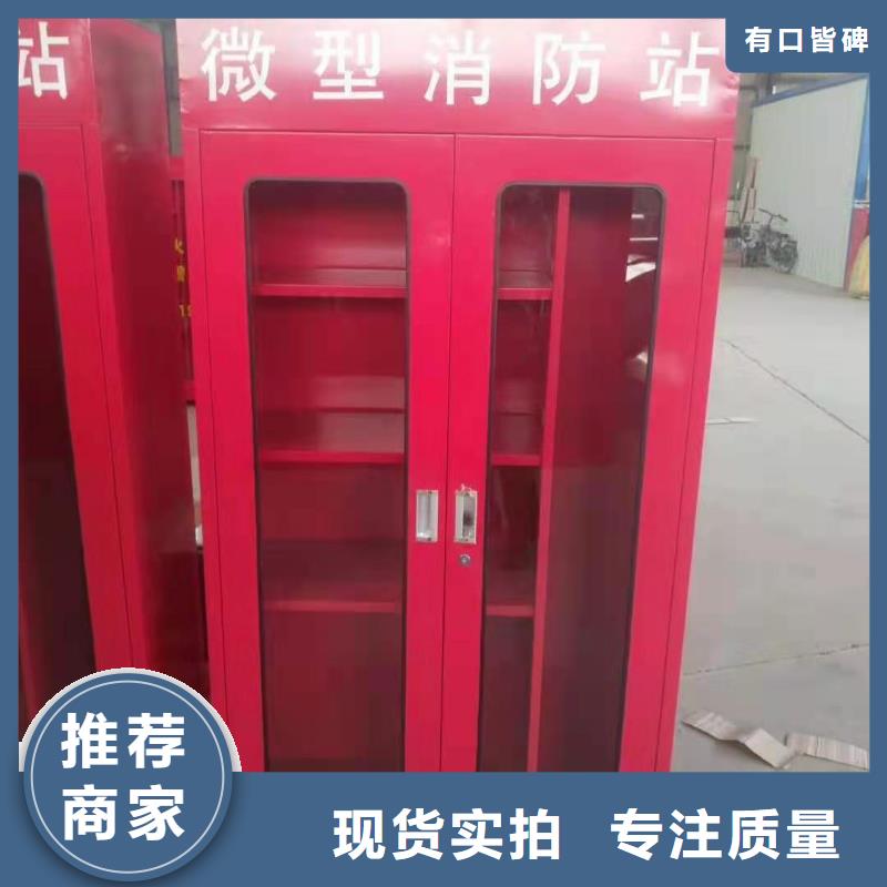 消防器材,图书馆配套设施匠心工艺