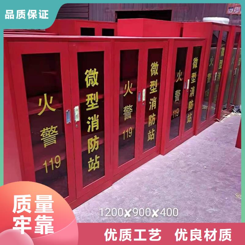 【消防器材】学校专用档案柜做工细致
