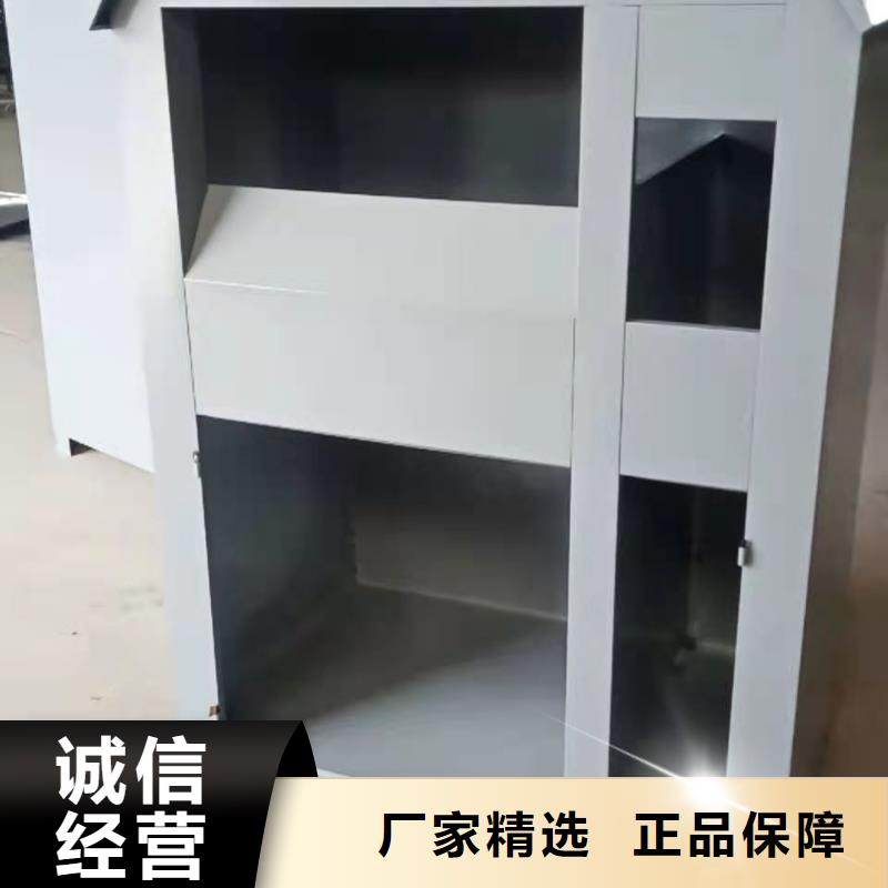 回收箱【会计凭证柜】专注品质