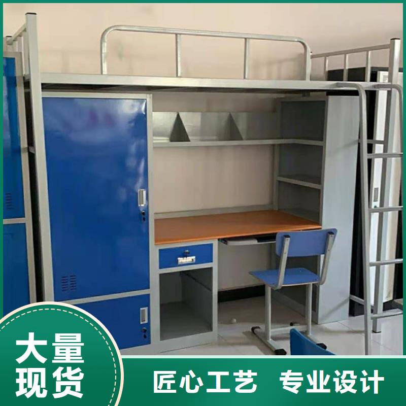 【上下床学校上下床厂家实力大】