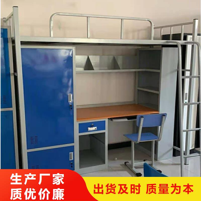 上下床军用上下床好品质经得住考验