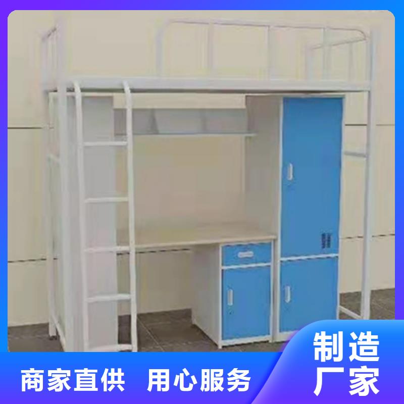 上下床军用上下床好品质经得住考验