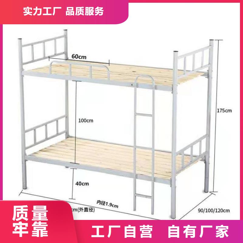 上下床_【档案资料密集柜】用品质说话