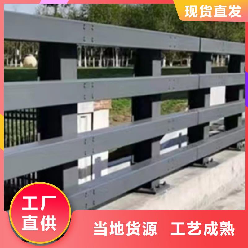 护栏桥梁道路护栏专注产品质量与服务