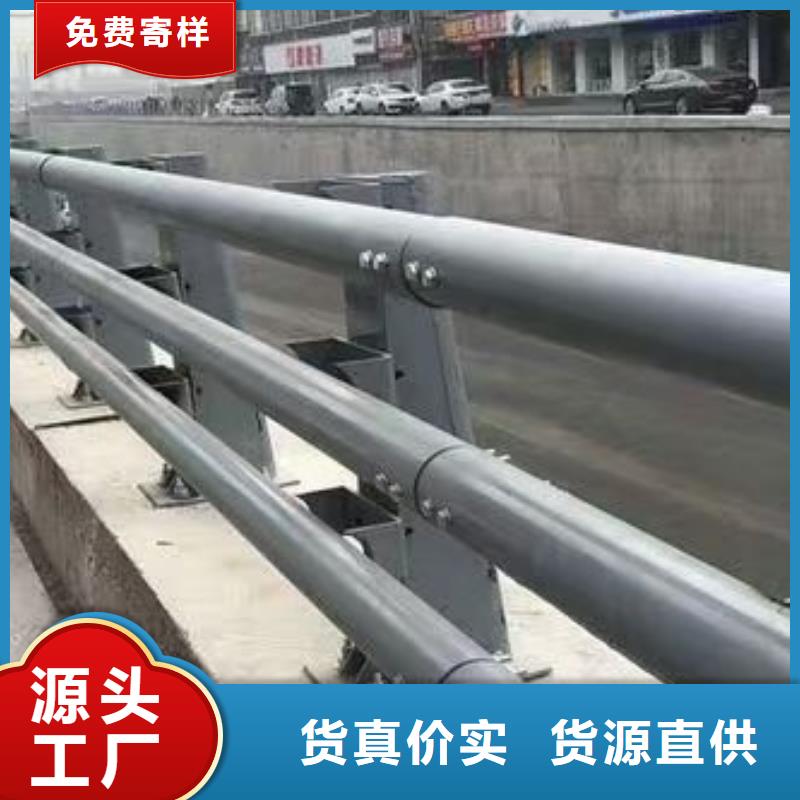 护栏-桥梁道路护栏打造好品质