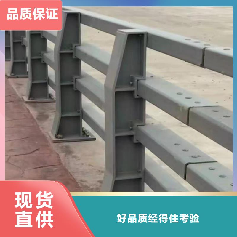 护栏道路护栏研发生产销售