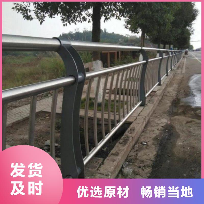 【护栏桥梁道路护栏适用范围广】