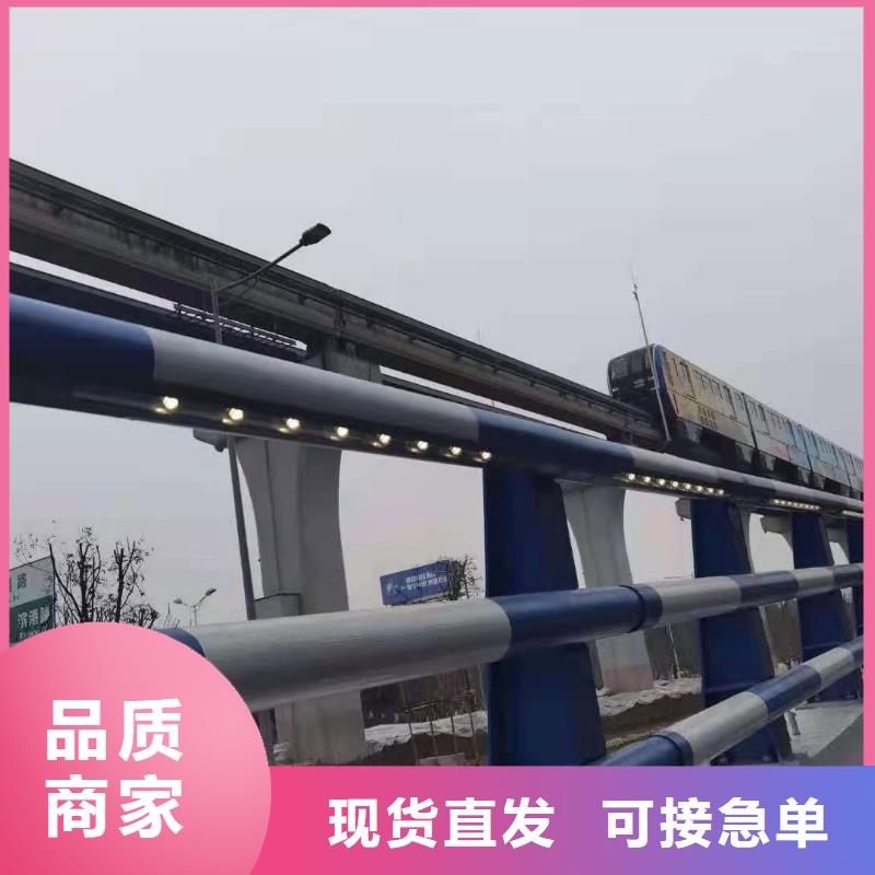 桥梁护栏道路防撞护栏品质做服务