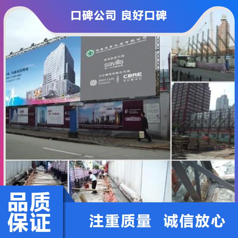 广告制作舞台搭建租赁全市24小时服务