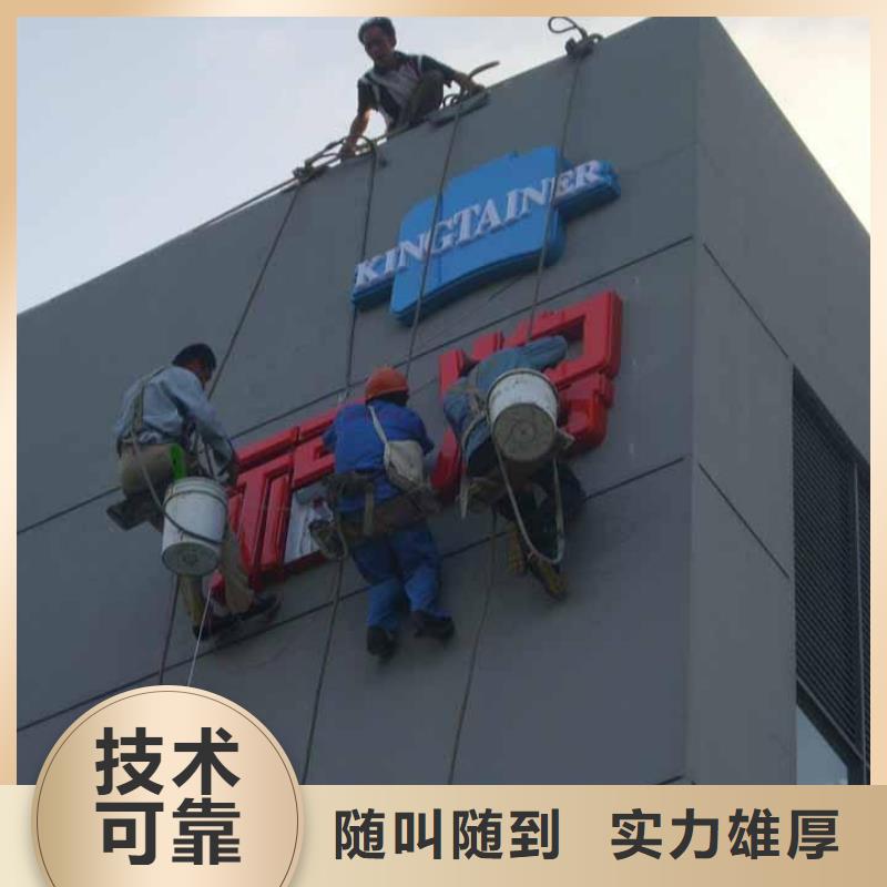 广告制作舞台搭建租赁全市24小时服务