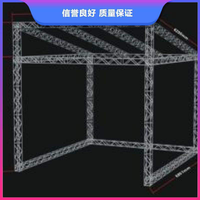 【LED展会布置搭建公司行业口碑好】