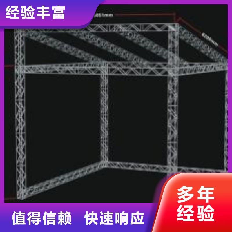 LED,高空大字安装技术好