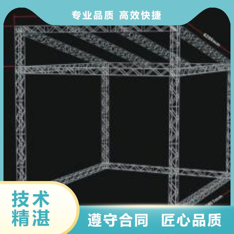 LED舞台搭建租赁实力团队