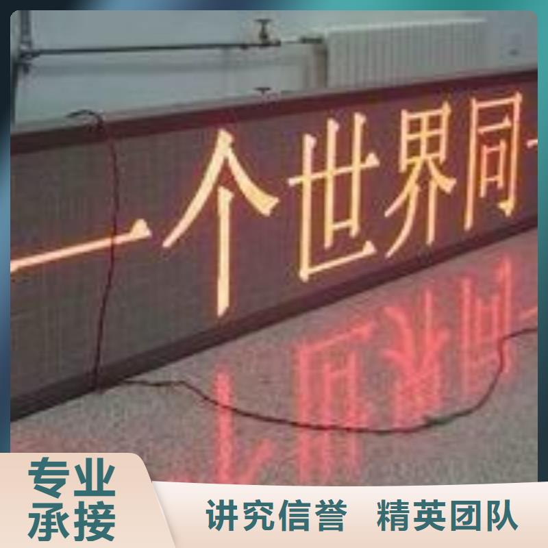 LED【展会布置搭建公司】靠谱商家