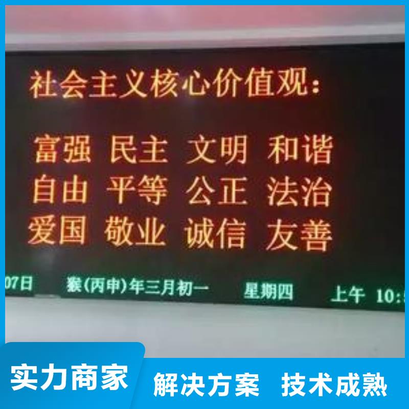 LED超薄灯箱省钱省时