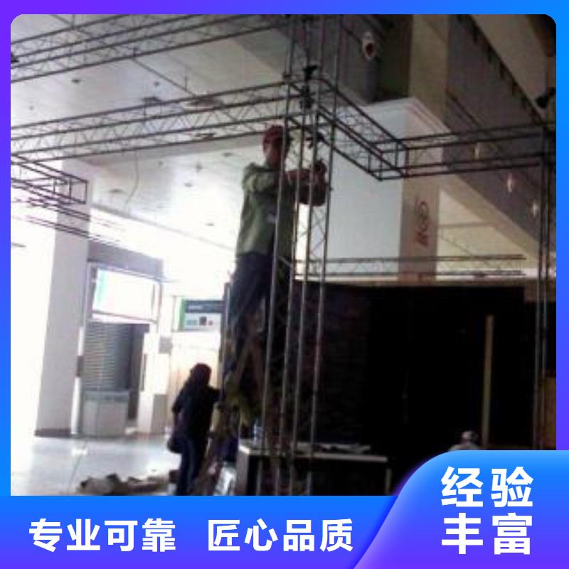 【LED展会布置搭建公司行业口碑好】