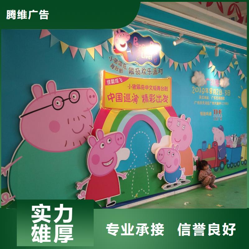 《朝阳》 本地 广告公司,LED灯箱2025公司推荐