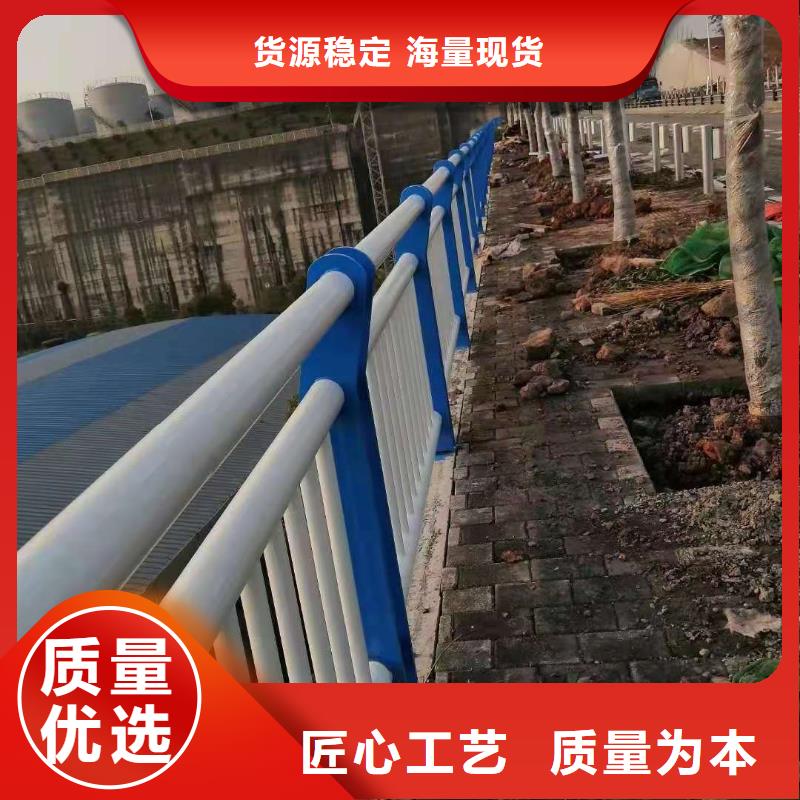 桥梁护栏_道路隔离栏产地直供