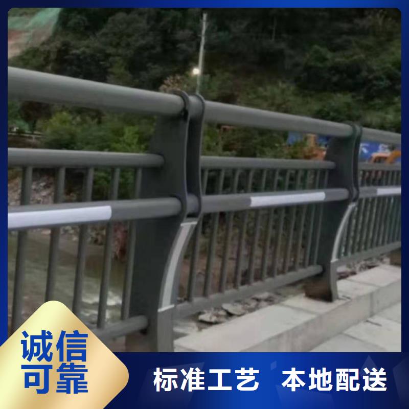 桥梁护栏_道路隔离栏产地直供