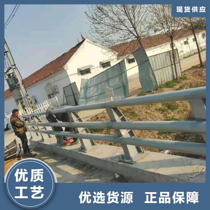 桥梁护栏_道路隔离栏产地直供