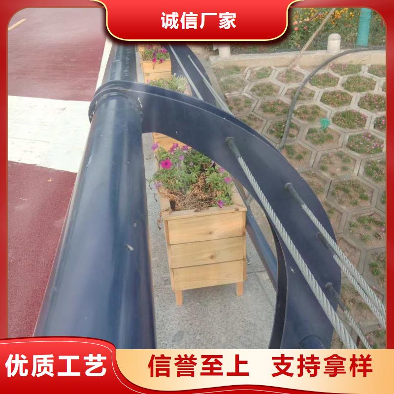 桥梁护栏_道路隔离栏产地直供