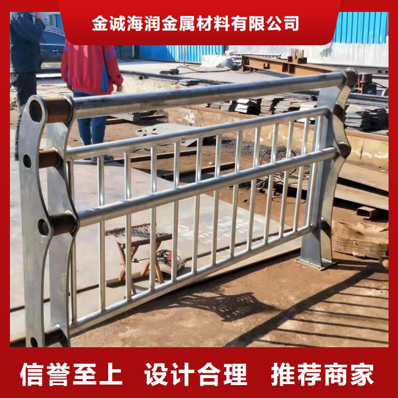 桥梁护栏-【河道防撞护栏】厂家直接面向客户