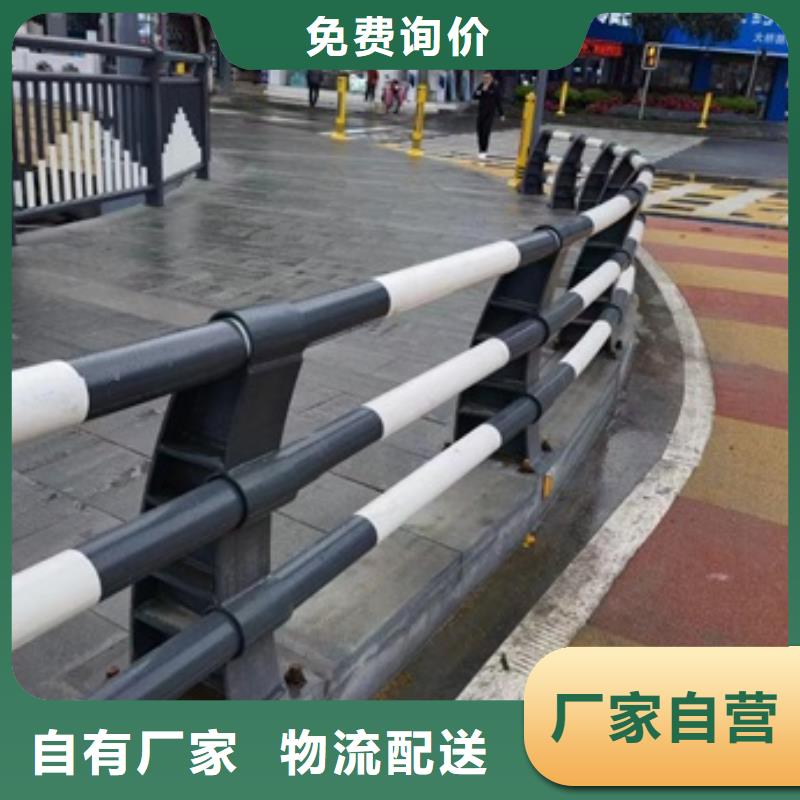 护栏高速公路防撞护栏质量好