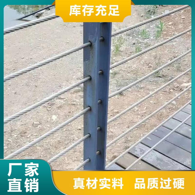 桥梁护栏_【道路护栏】追求品质