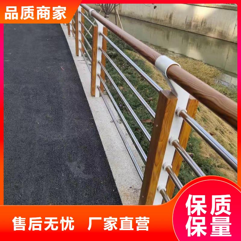 桥梁护栏_【道路护栏】追求品质