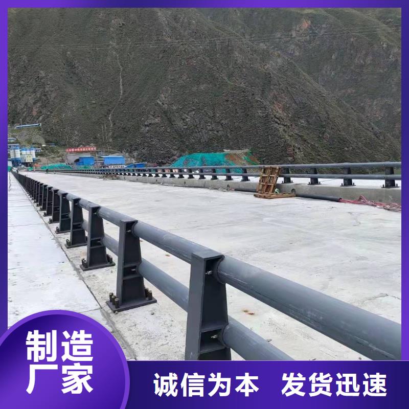 桥梁护栏_【道路护栏】追求品质