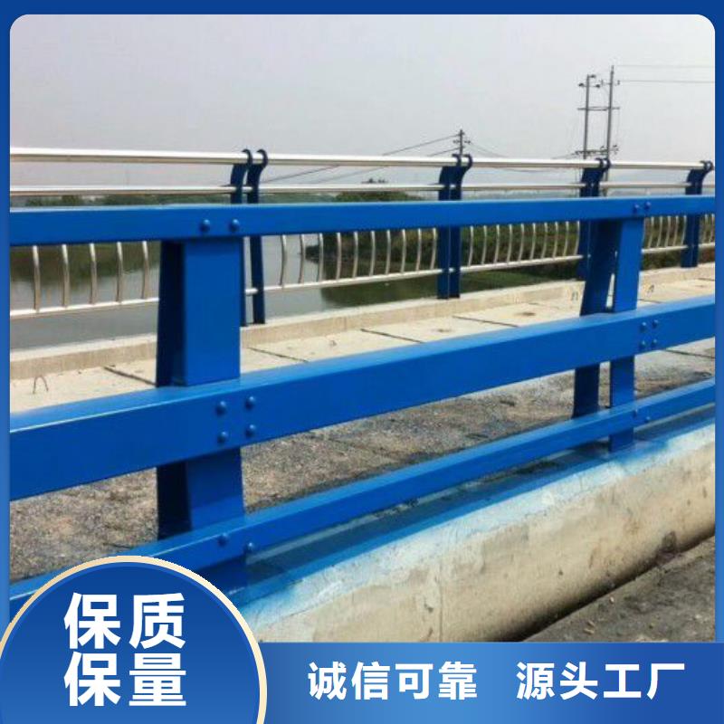 【桥梁护栏】高速公路防撞护栏厂家直销