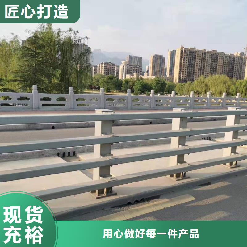 防撞护栏_道路隔离栏工厂直供