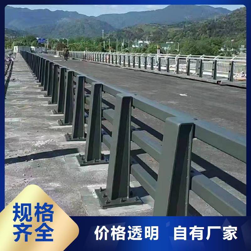 防撞护栏,【河道护栏】源头工厂量大优惠