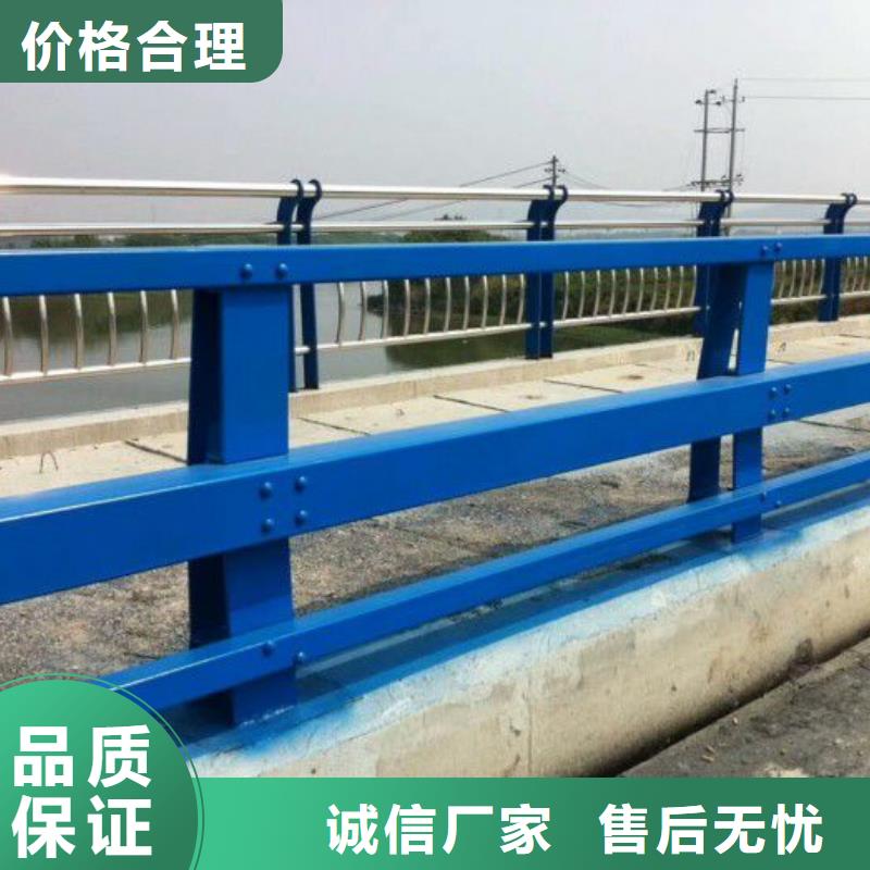 防撞护栏【道路护栏】多种规格库存充足