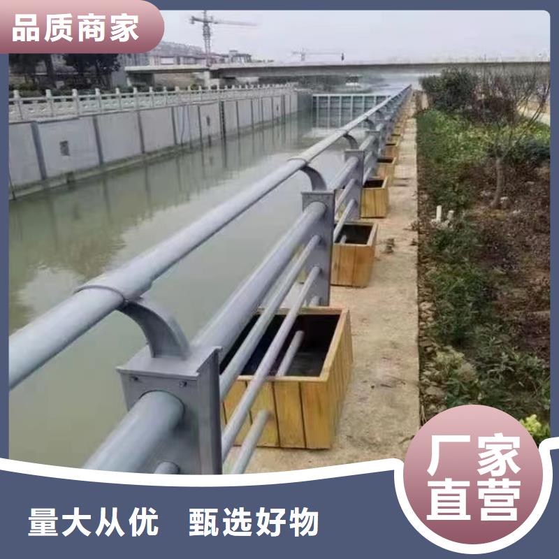 景观护栏道路护栏品质可靠